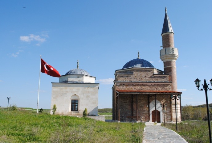 Uzunköprü Kırkavak Köy Muhtarlığı