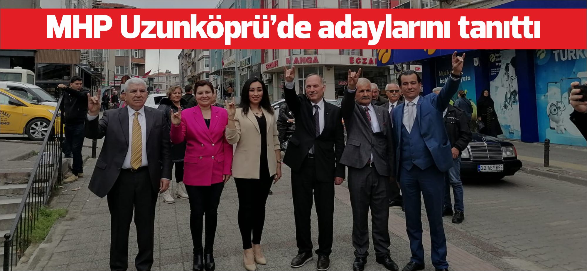 Milliyetçi Hareket Partisi (MHP)