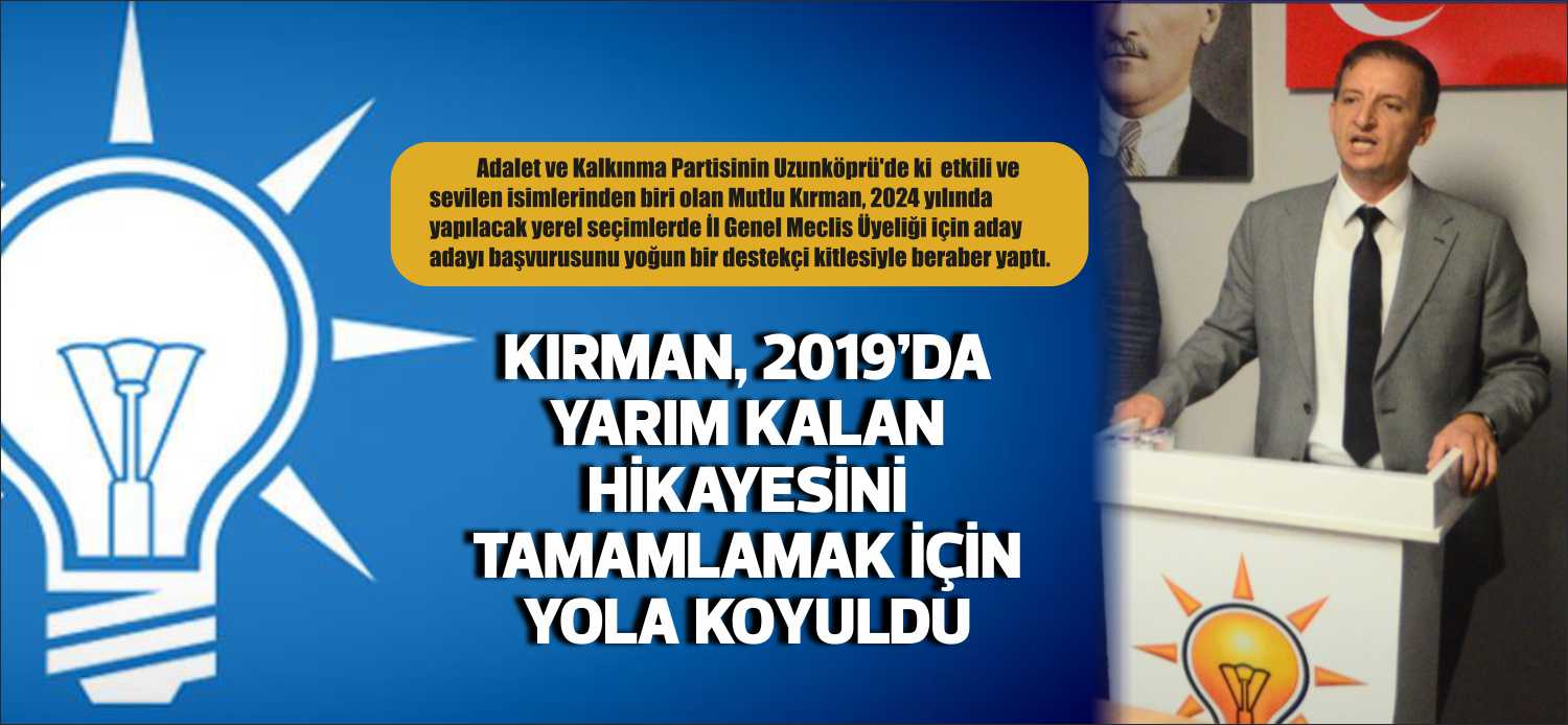 Adalet ve Kalkınma Partisinin